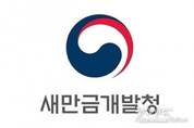 메이저사이트