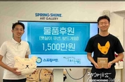 우리 카지노
