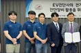 꽁 머니 카지노 3 만