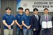 우리 카지노