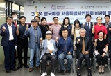 카지노 사이트 추천
