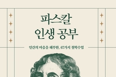 우리 카지노추천