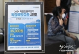 온라인 카지노 합법 사이트