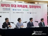 메이저사이트