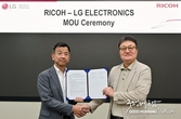 메이저사이트