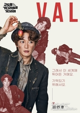 카지노 룰렛 사이트