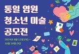 카지노 룰렛 사이트