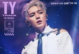 온라인 카지노