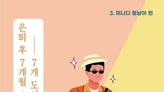 카지노 룰렛 사이트