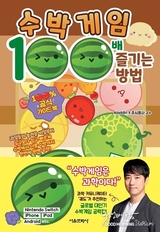 카지노 커뮤니티