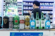 카지노 게임