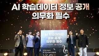 우리 카지노추천