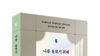 우리 카지노추천