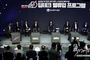우리 카지노추천
