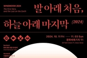 에볼루션 카지노 사이트