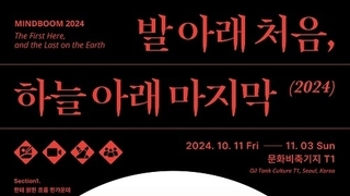 카지노 사이트 추천