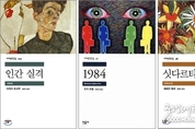 에볼루션 카지노 사이트