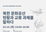 카지노 사이트 추천