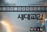 카지노 커뮤니티