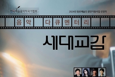 카지노사이트