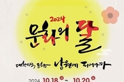 샌즈 카지노 사이트