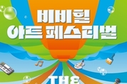 샌즈 카지노 사이트