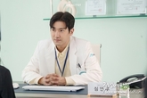 온라인 카지노