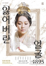 카지노사이트