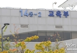 꽁 머니 카지노 3 만