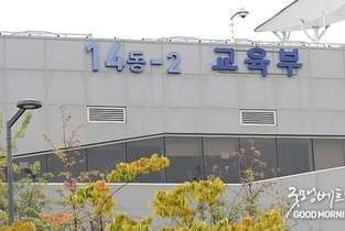 카지노사이트