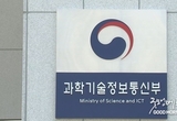 온라인 카지노 합법 사이트