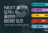 온라인 카지노 합법 사이트