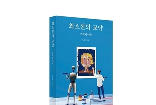 샌즈 카지노 사이트