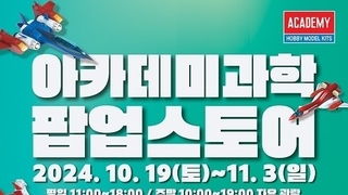 온라인 카지노