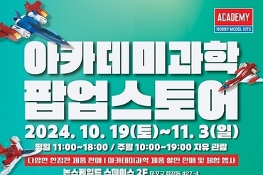 카지노 룰렛 사이트