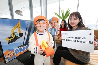 카지노 사이트 추천