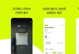 우리 카지노