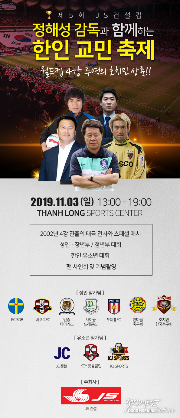 우리 카지노추천