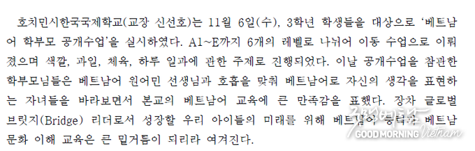 에볼루션 카지노 사이트