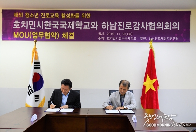샌즈 카지노 사이트