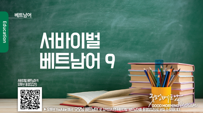 카지노 사이트 추천