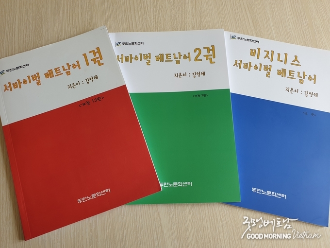 카지노 사이트 추천
