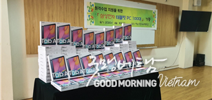 메이저사이트