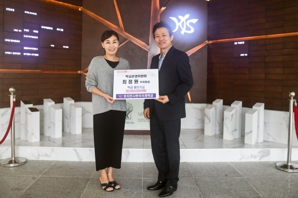 카지노 사이트 추천