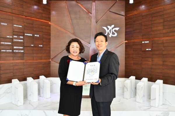카지노 사이트 추천