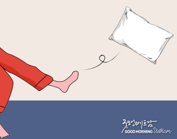 카지노사이트