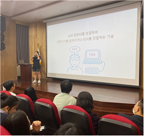 에볼루션 카지노 사이트