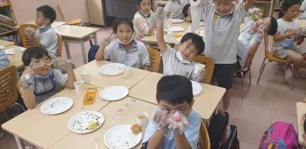 메이저사이트