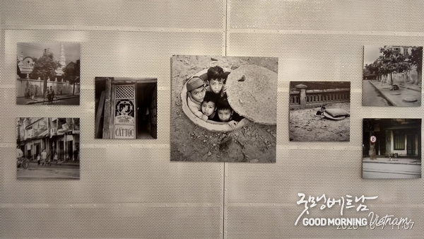 온라인 카지노 추천
