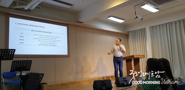 카지노 룰렛 사이트